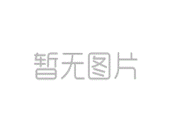 生物安全柜1266(非醫療用途)